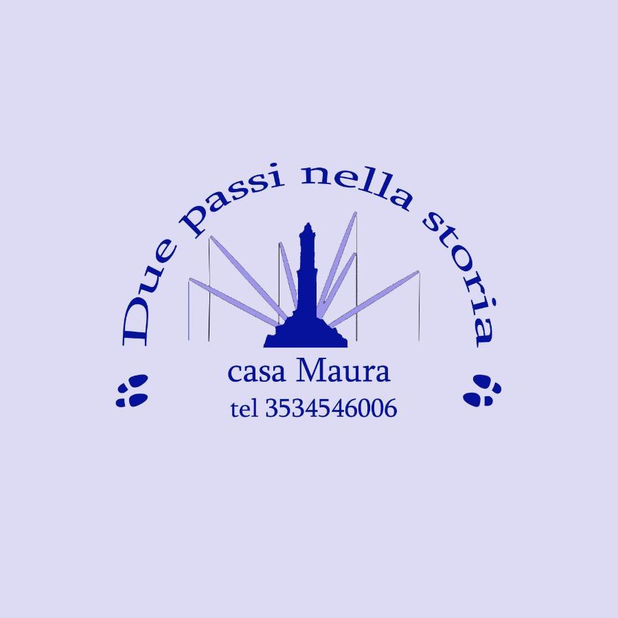 Апартаменти Casa Maura - 2 Passi Nella Storia Генуя Екстер'єр фото